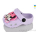 Кроксы Lot Shoes